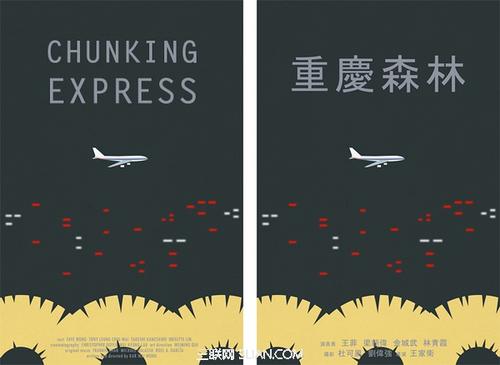 日本群马大学学位证电子图